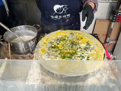 -琦琦蛋饼铺(上南店)
