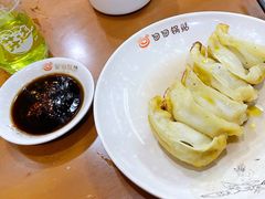 -回回锅贴(小河沿店)