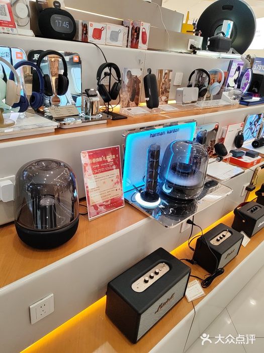 凯德广场(学府店)图片