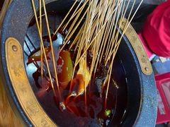 -冒椒火辣(太古里店)