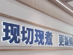 -粉小主·贵州酸汤牛肉粉(南京仙林金鹰店)