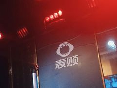 -唱吧麦颂KTV(松江五龙商业广场店)
