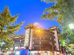 -西安城墙·碑林历史文化景区