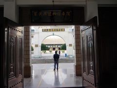-西宁市东关清真大寺