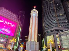 -人民解放纪念碑