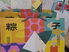 -好利来(桂林路店)