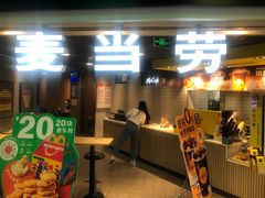 -麦当劳(CP静安店)