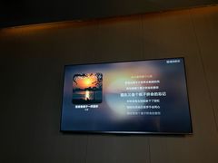 -星漾里•SPA•足道•按摩•养生(吕厝店)