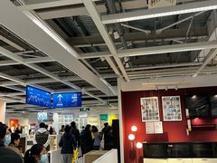 -宜家家居(宝山商场店)