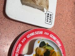 -元气寿司(金光华店)