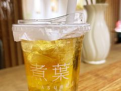 一颗青梅桂花弄-煮叶(悠唐广场店)