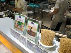 -堂会·KTV·自助餐·团建聚会(天河店)