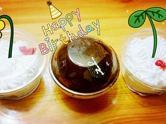 -红宝石·鲜奶小方(长阳店)