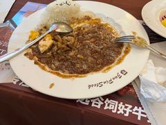 -尊品牛排(中大国际店)