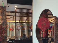 -上地宴·中关村的会客厅(清河高铁站店)