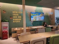-乐凯撒披萨(蛇口花园城店)