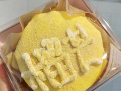 -五顺斋清真烤鸭(西大街总店)