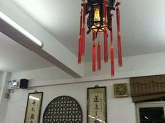 大堂-莲华素食府