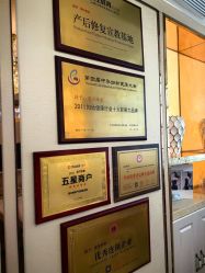 -茜尔维亚修身连锁(八佰伴店)