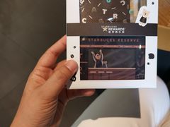 -星巴克(苏州西蒙店)