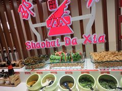-邵汇大虾(同康路店)