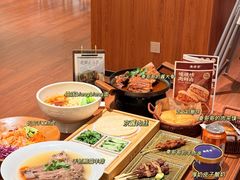 -广州保利时光里(建设大马路店)