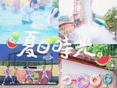 -武汉玛雅海滩水公园