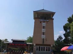 -广东大峡谷