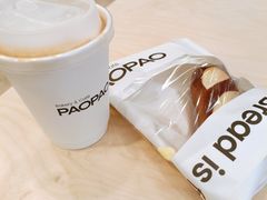 -PAOPAO Bakery&Café(港汇店)