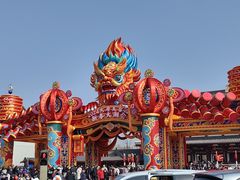-大唐不夜城
