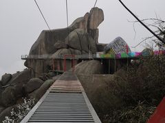 -巨石山景区