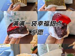 -蜂蝶来饼店(拱北总店)