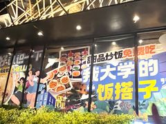 -蓉客成都火锅·招牌麻辣牛杂·特色香辣蹄花(凌水店)