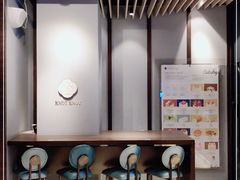 -KNOTKNOT珞珞·日式甜品(K11店)