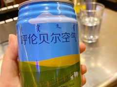 -很久以前羊肉串(大华三路店)