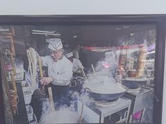 -万三面馆(青龙正街太古里店)