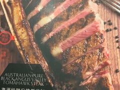 澳洲纯黑安格斯谷饲战斧牛排-食间牛排(湖西路店)