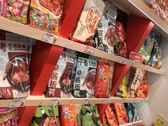 -郴州特产舜华临武鸭(郴州西站店)