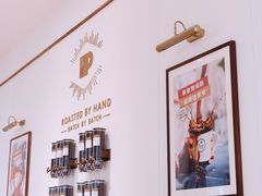 -Peet's 皮爷咖啡(乐峰店)
