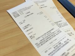 -汉堡王(徐汇绿地缤纷店)