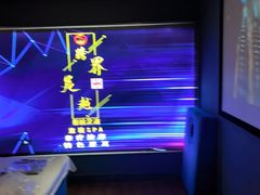 -跨越足界Spa足道(潍坊店)