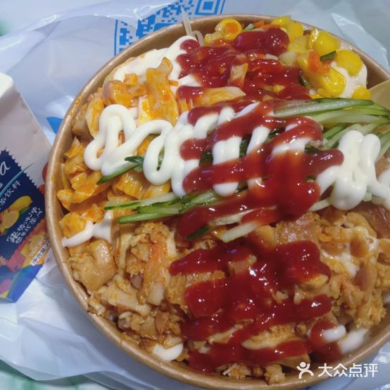 满口香奥尔良烤肉拌饭(解放南路店)