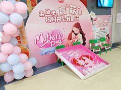 -励步成长中心(老福山校区)