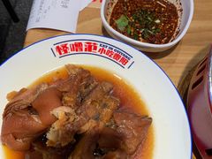 -怪噜范·老贵阳街头名小吃(世纪金源旗舰店)