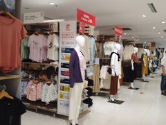 -优衣库(武汉国际广场店)