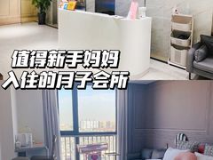 -优护佳月嫂育儿嫂中心(静安店)