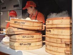 -南方迷宗大包(湖滨店)