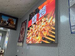 -同来顺烧烤餐厅(哈尔滨道店)