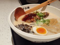 -味千拉面(广州白云机场T1西二店)