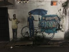 -槟城街头艺术街区